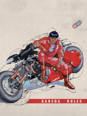 akira