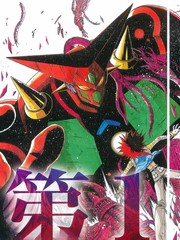 伪书盖塔机器人 DARKNESS 始动篇