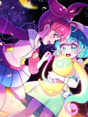 星くずメモワール