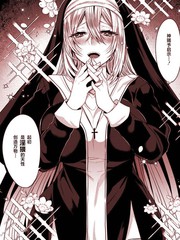 异世界魔镜号