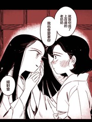 老奶奶与黑猫