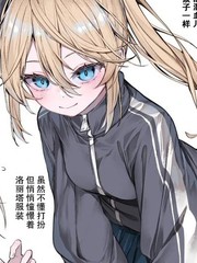 つね推特短篇集