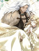 北方战士的可爱新娘