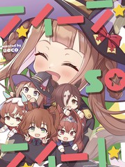 (C105) SWEEP SO SWEET WITH TEAM LILY