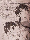 青春草莓蛋